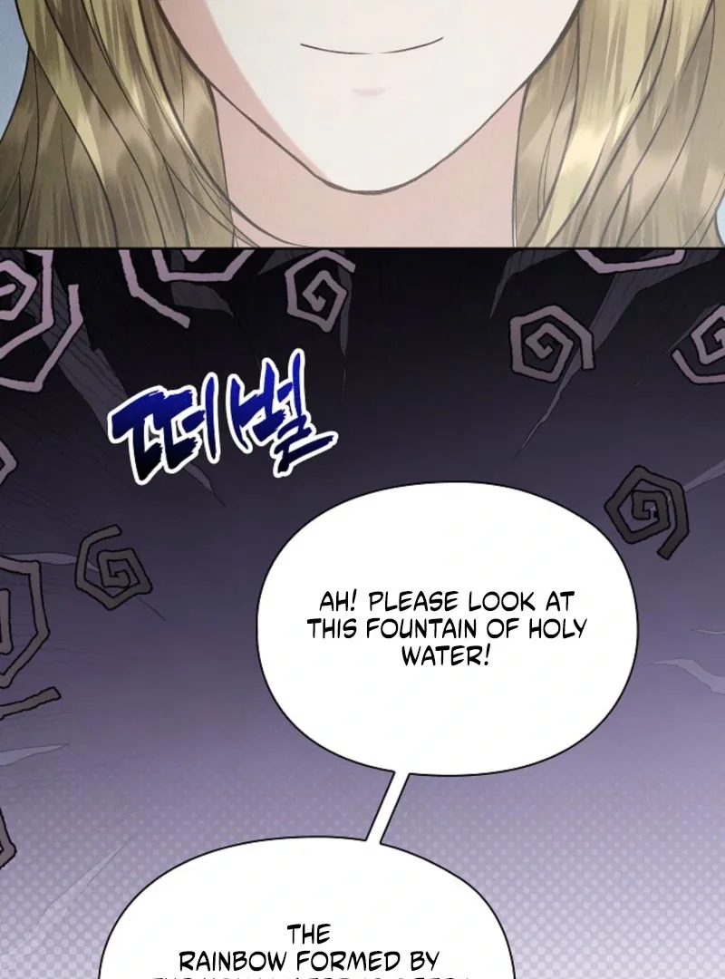 The Extra Decided to Be Fake Chapter 44 page 30