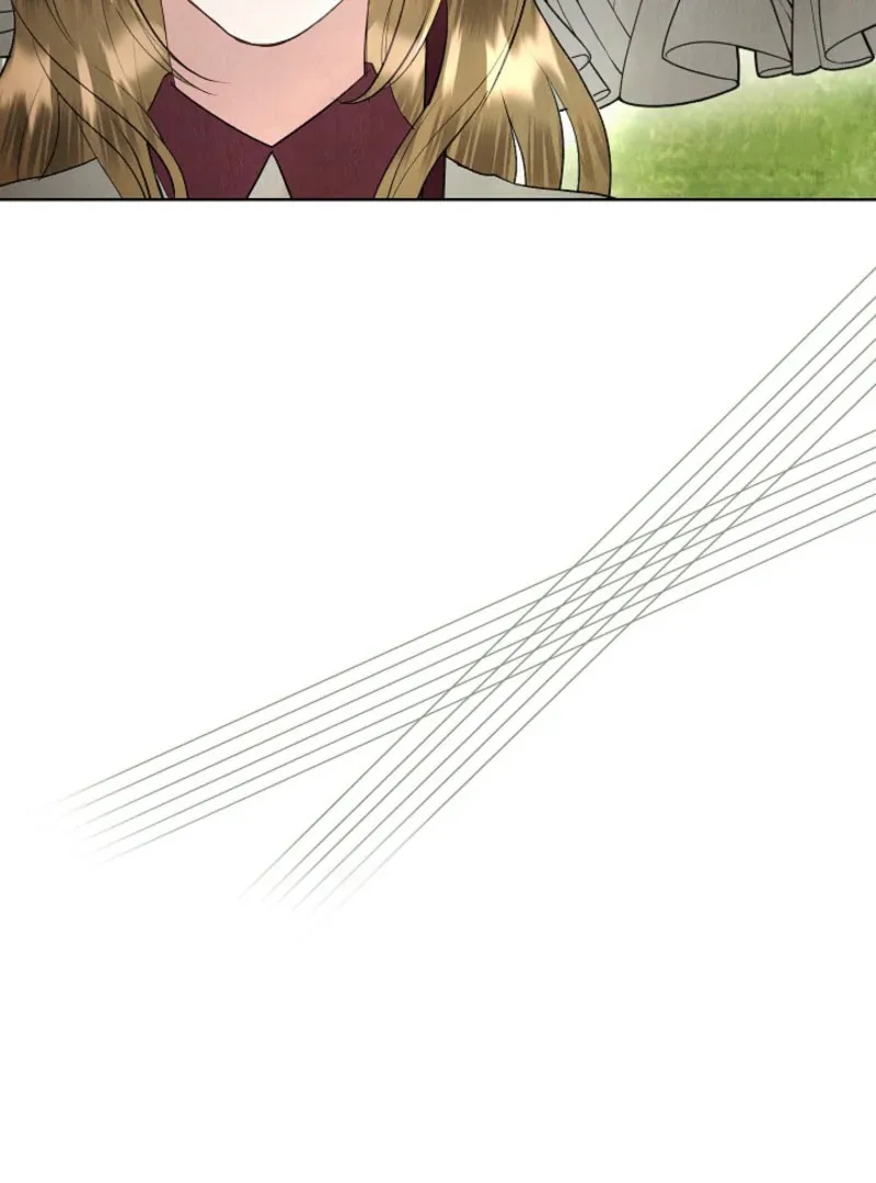 The Extra Decided to Be Fake Chapter 44 page 5