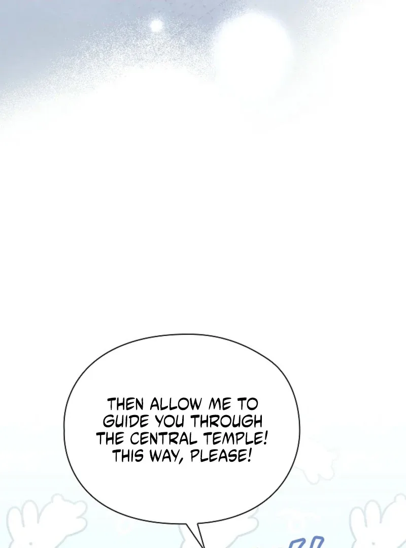 The Extra Decided to Be Fake Chapter 44 page 50