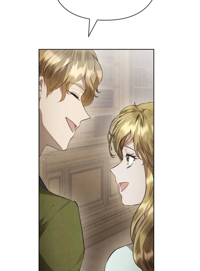 The Extra Decided to Be Fake Chapter 44 page 68