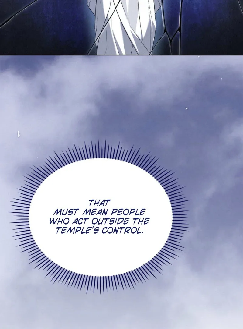 The Extra Decided to Be Fake Chapter 44 page 123
