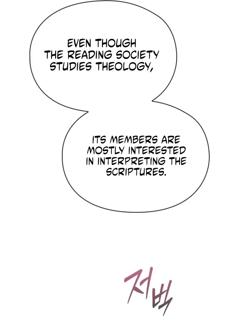 The Extra Decided to Be Fake Chapter 44 page 128