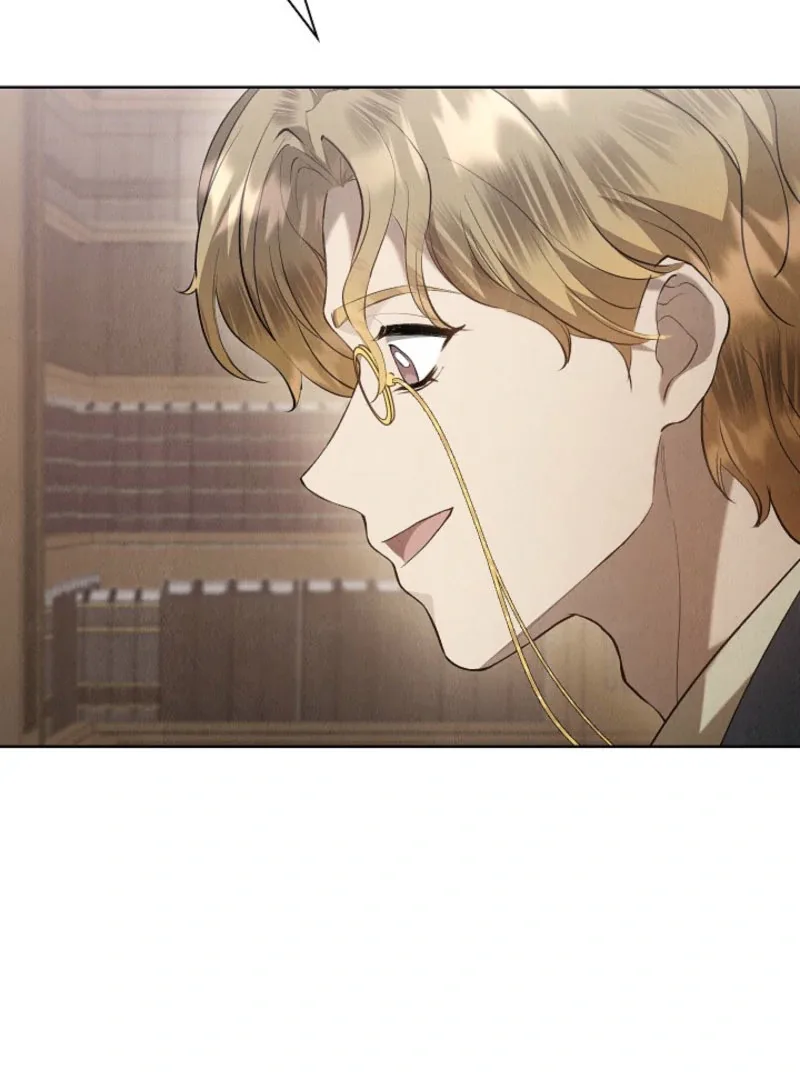 The Extra Decided to Be Fake Chapter 44 page 106