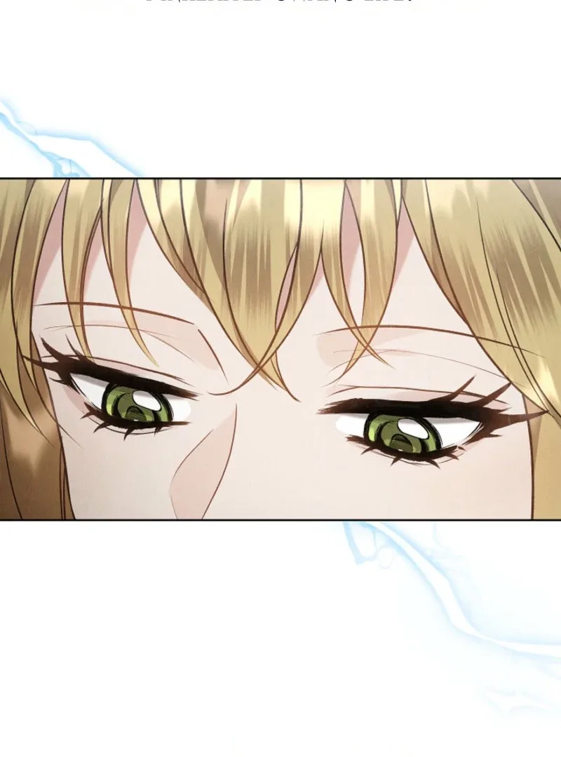 The Extra Decided to Be Fake Chapter 44 page 81