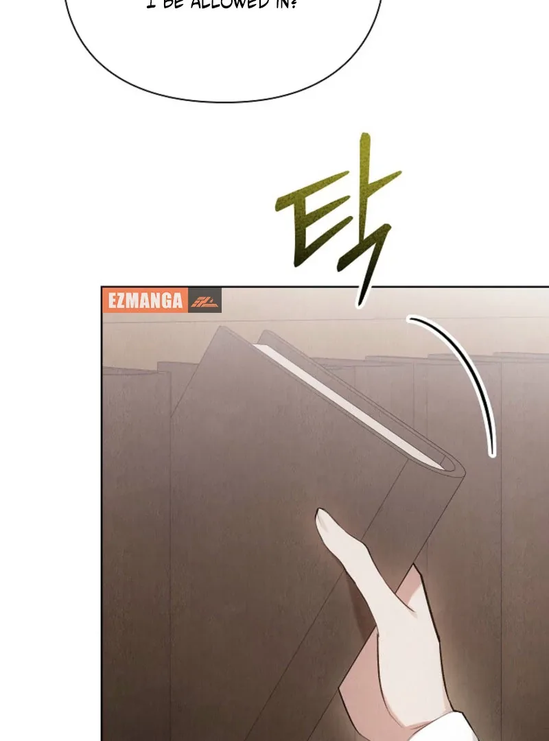 The Extra Decided to Be Fake Chapter 44 page 117