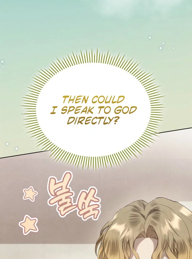 The Extra Decided to Be Fake Chapter 44 page 92