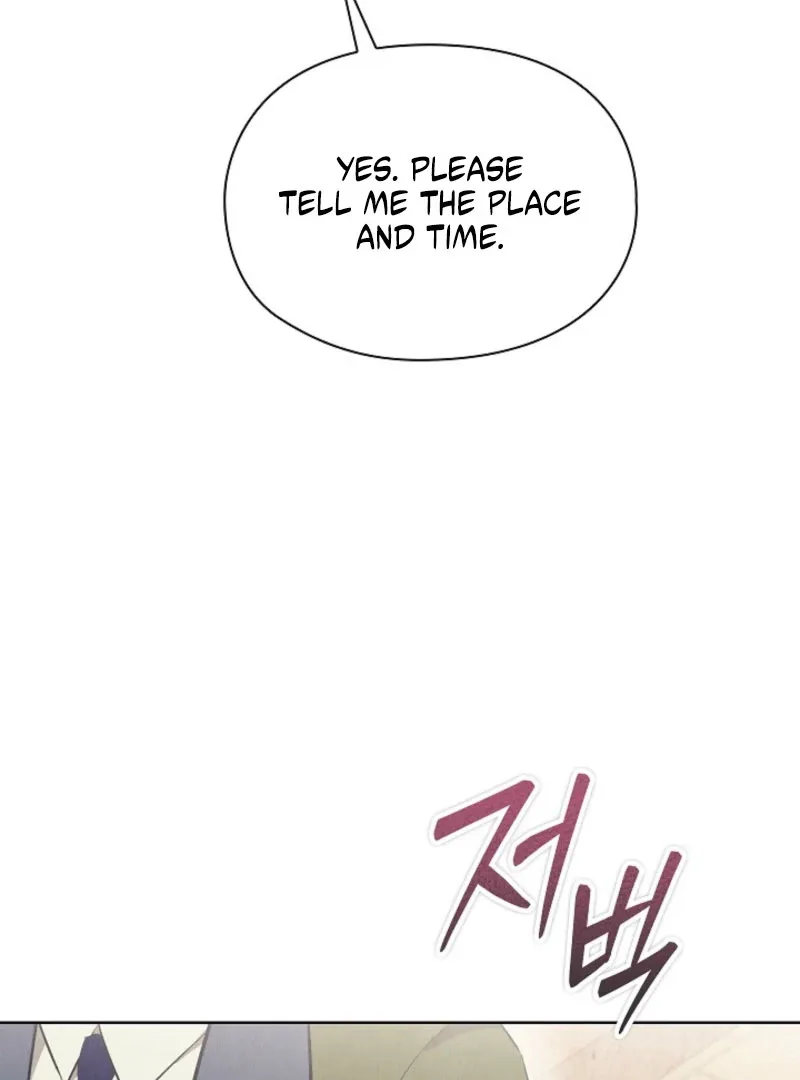 The Extra Decided to Be Fake Chapter 44 page 146