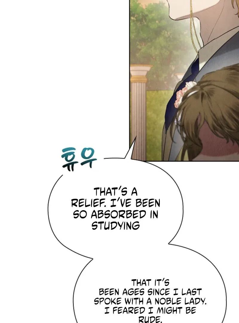 The Extra Decided to Be Fake Chapter 44 page 143