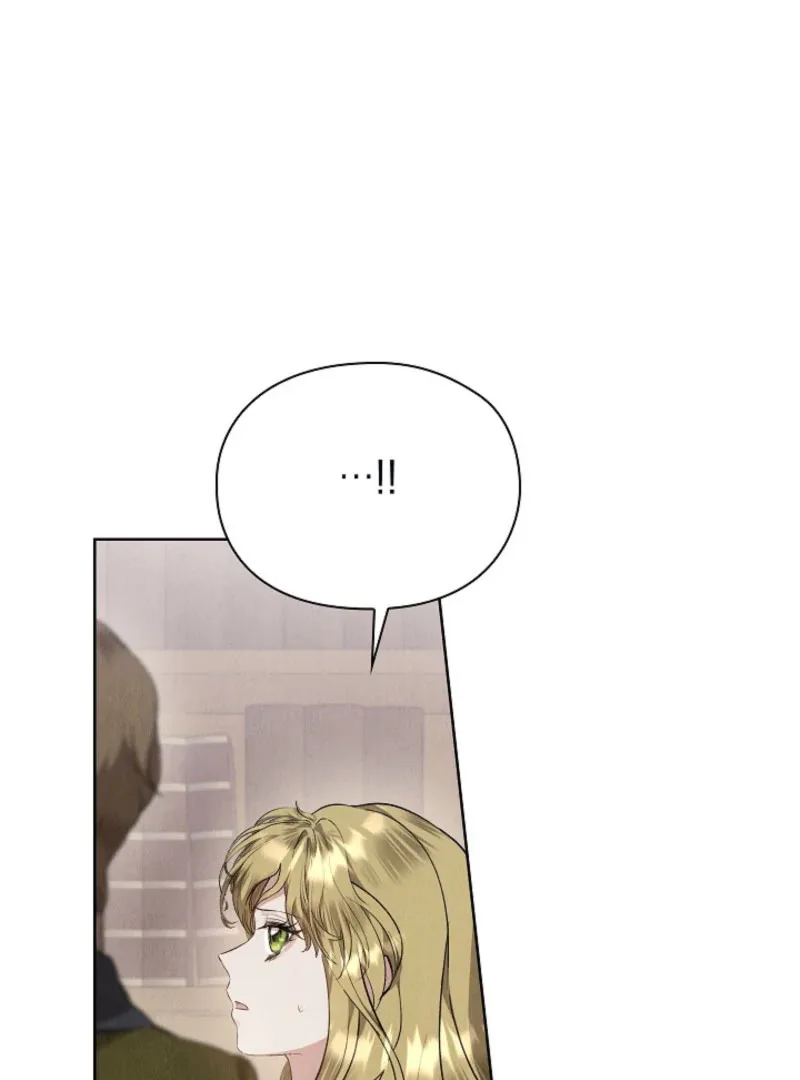 The Extra Decided to Be Fake Chapter 44 page 107