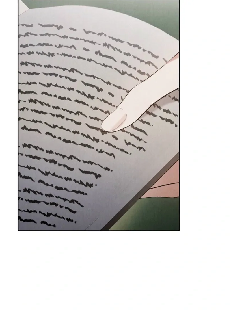 The Extra Decided to Be Fake Chapter 44 page 84