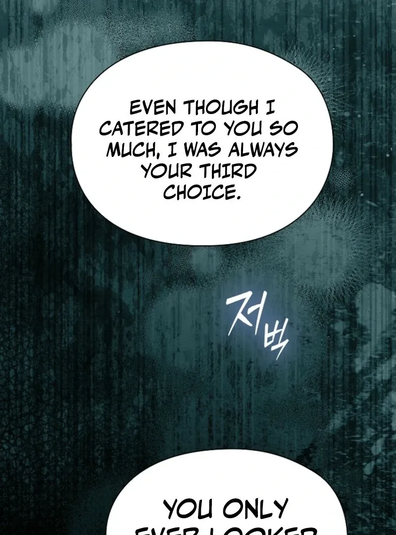 The Extra Decided to Be Fake Chapter 43 page 46