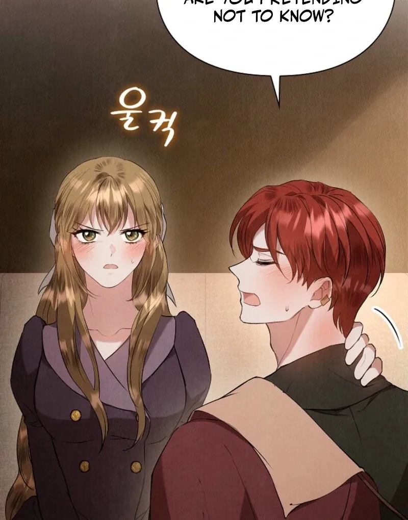 The Extra Decided to Be Fake Chapter 43 page 82