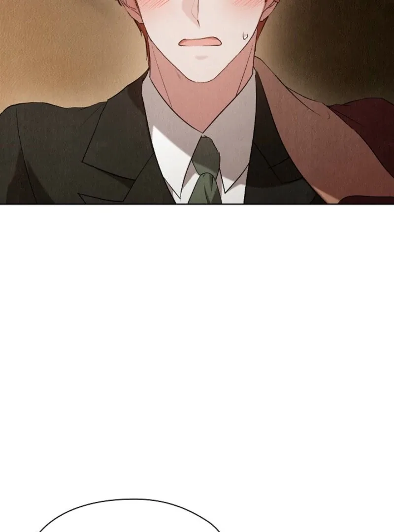 The Extra Decided to Be Fake Chapter 43 page 74