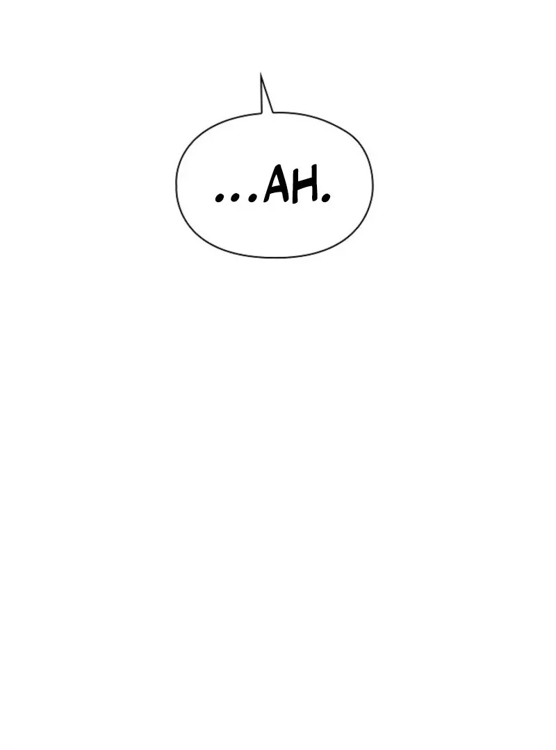 The Extra Decided to Be Fake Chapter 43 page 76