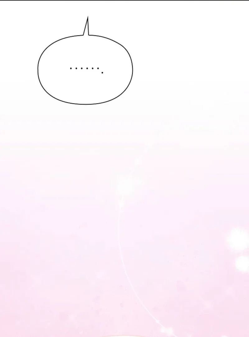 The Extra Decided to Be Fake Chapter 43 page 89
