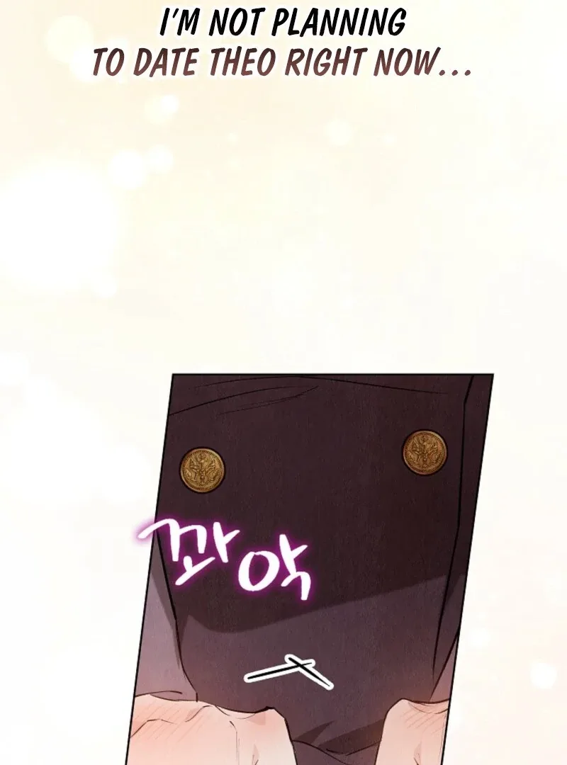 The Extra Decided to Be Fake Chapter 43 page 94