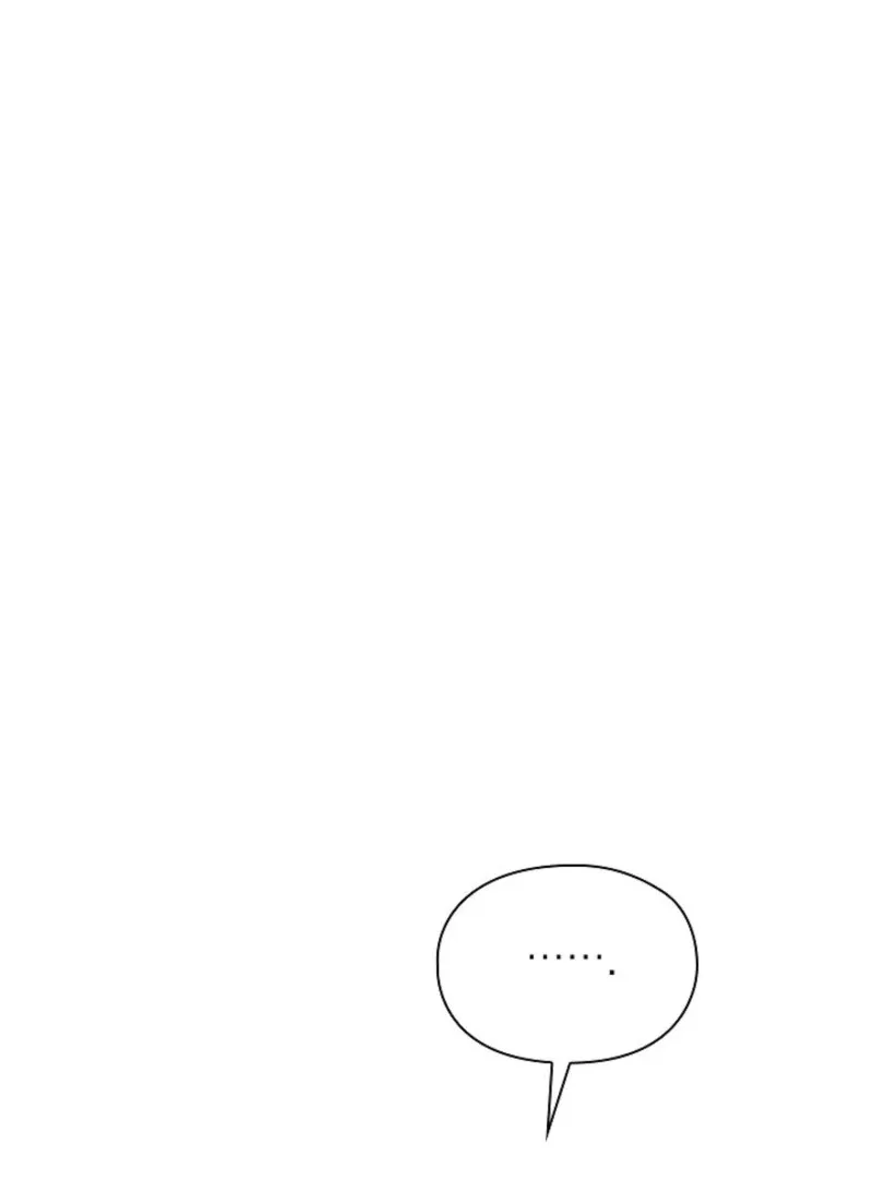 The Extra Decided to Be Fake Chapter 45 page 45