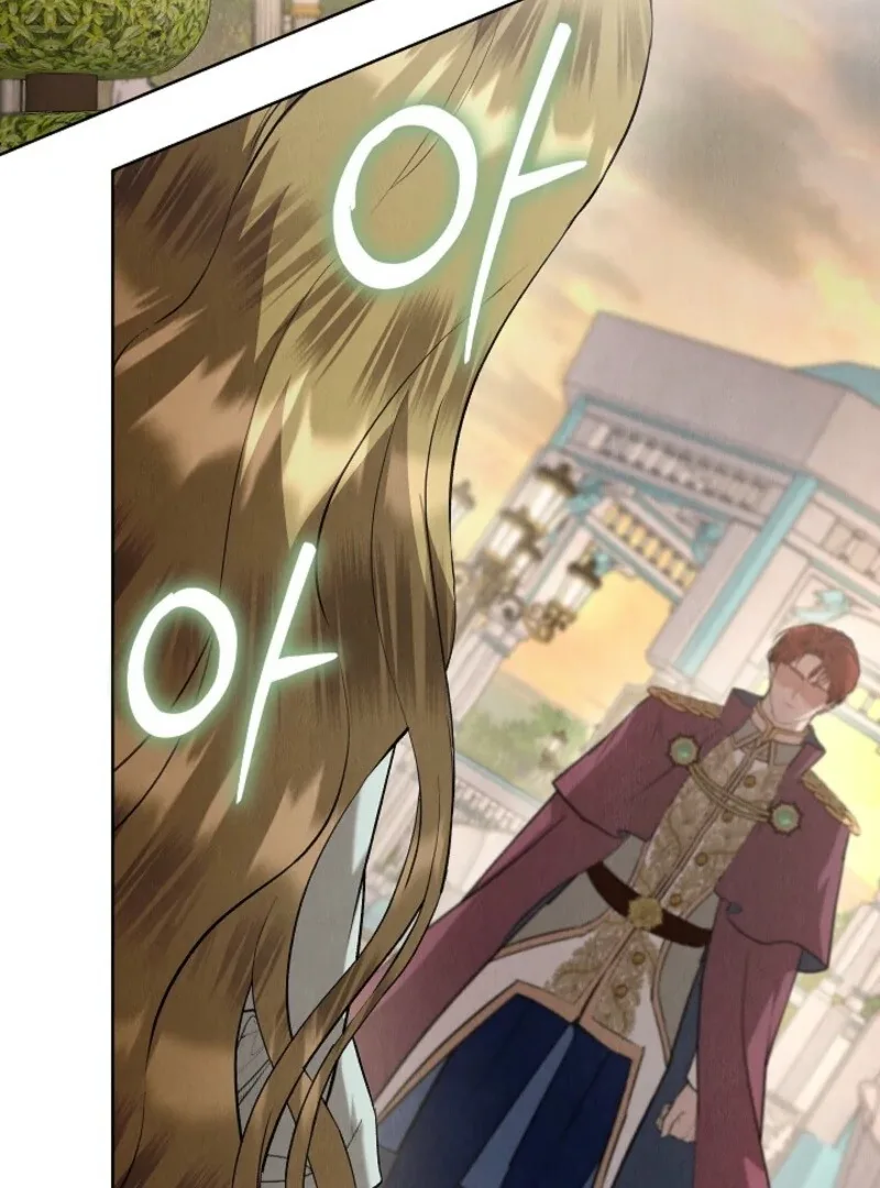 The Extra Decided to Be Fake Chapter 45 page 3