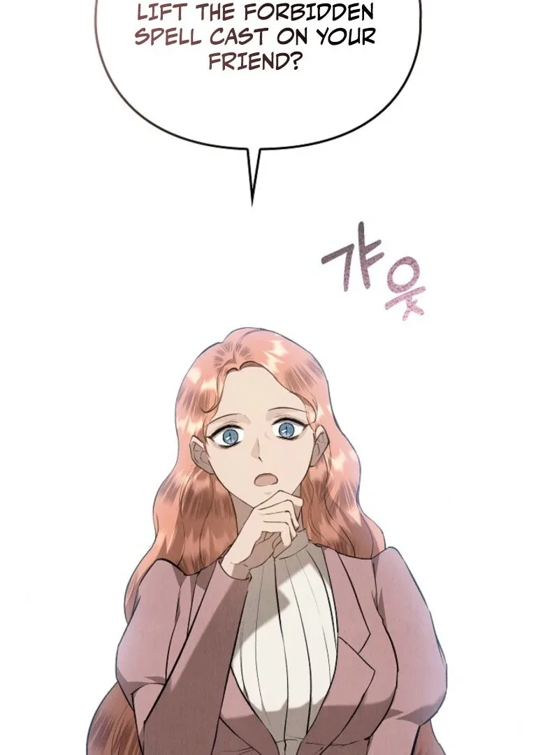The Extra Decided to Be Fake Chapter 45 page 114