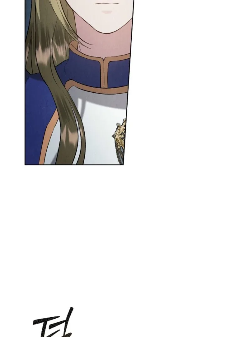 The Extra Decided to Be Fake Chapter 46 page 4