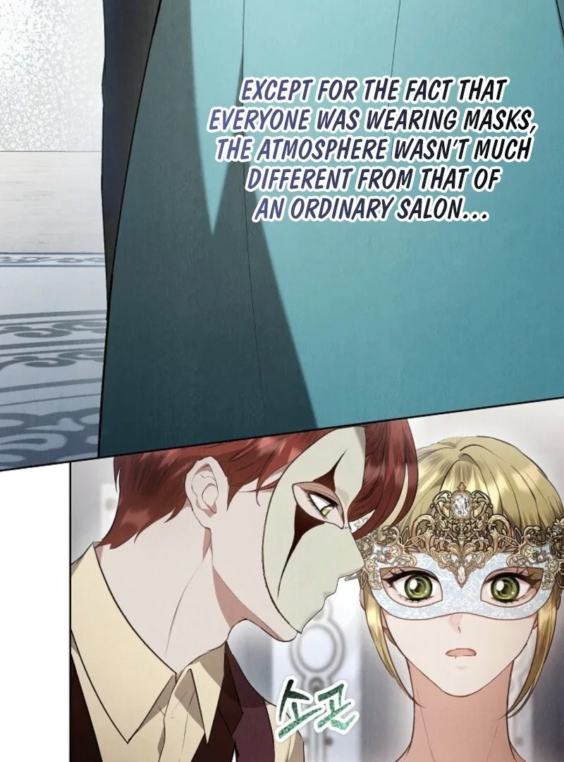 The Extra Decided to Be Fake Chapter 45 page 63