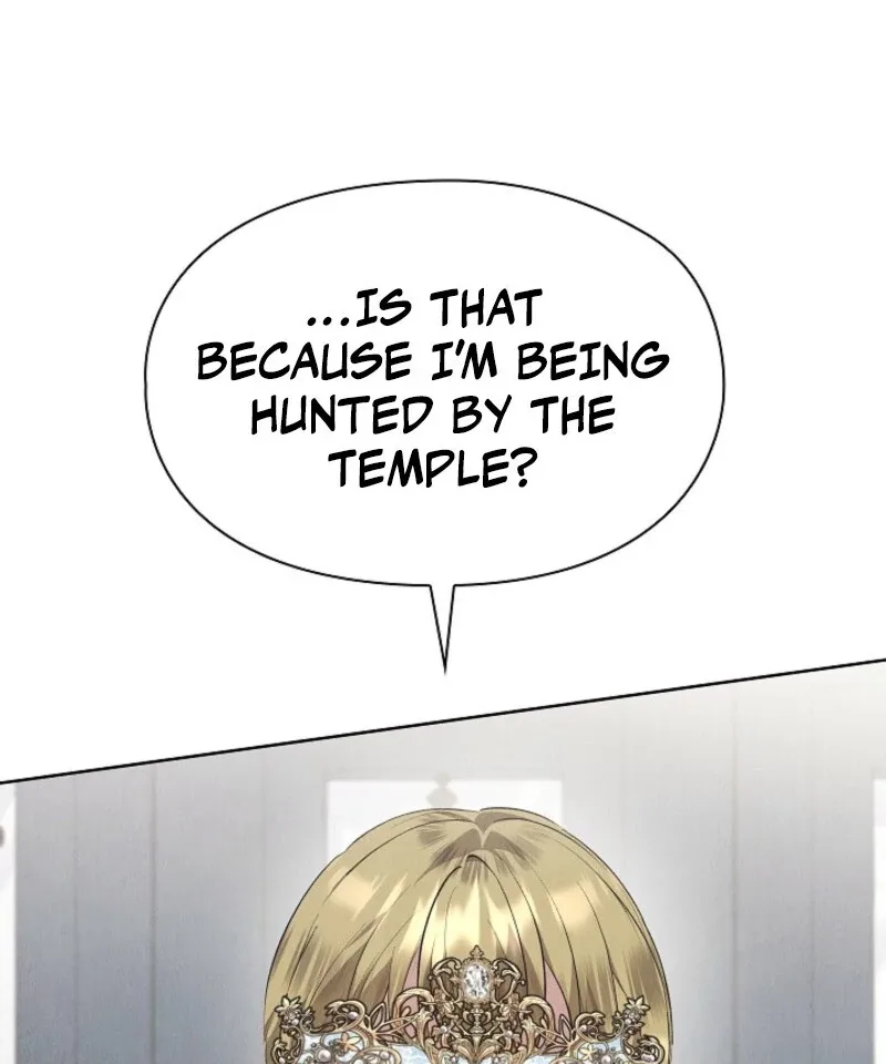 The Extra Decided to Be Fake Chapter 45 page 81