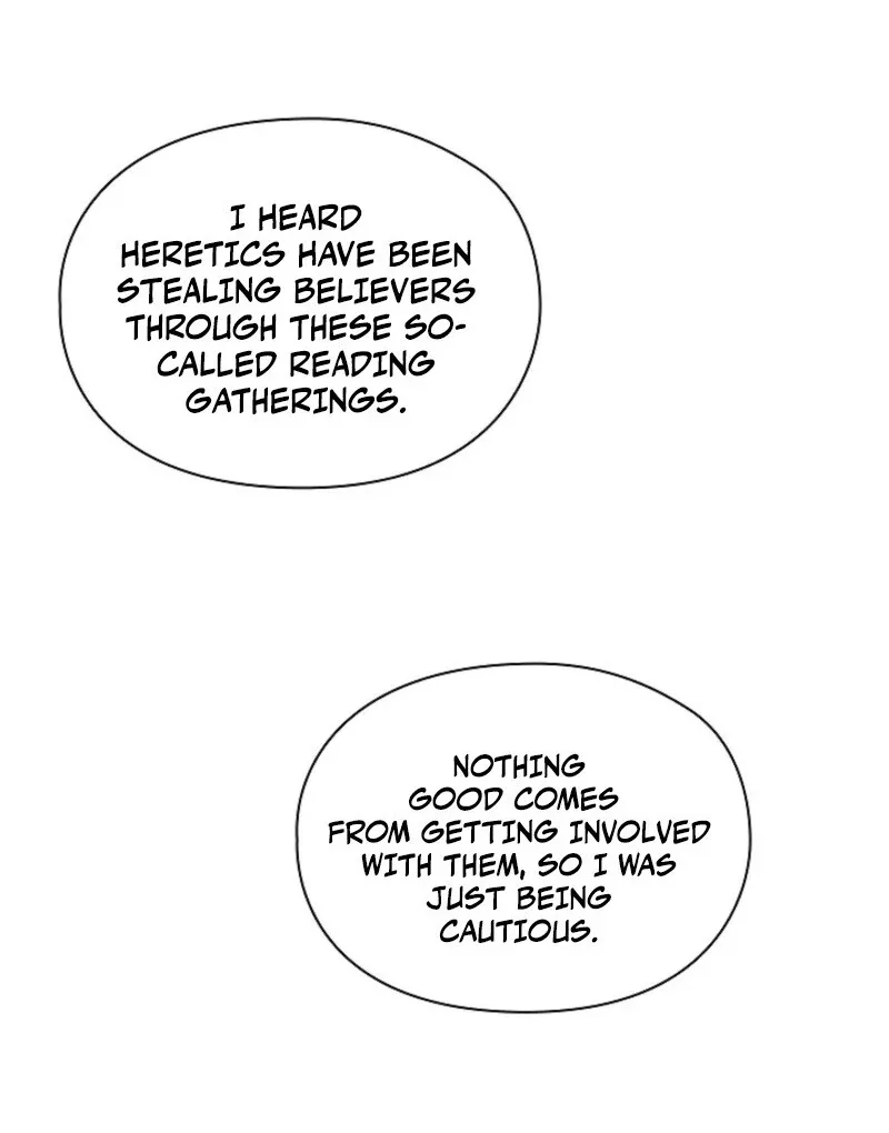 The Extra Decided to Be Fake Chapter 45 page 96