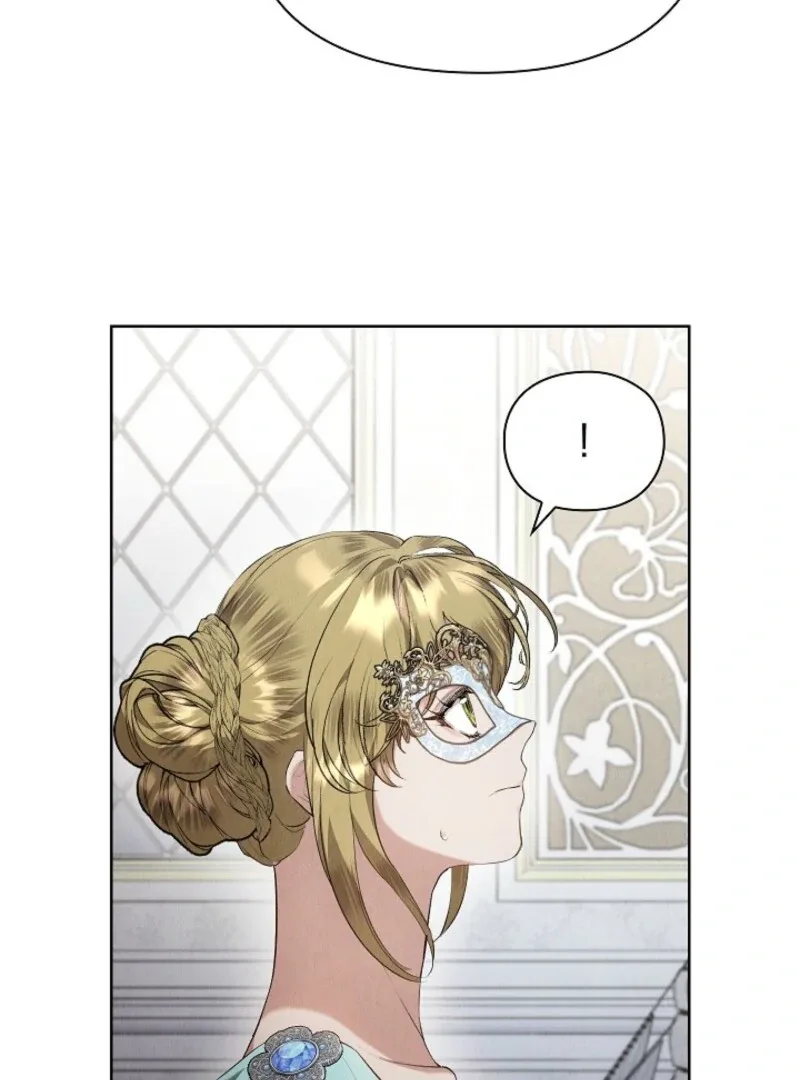 The Extra Decided to Be Fake Chapter 45 page 84