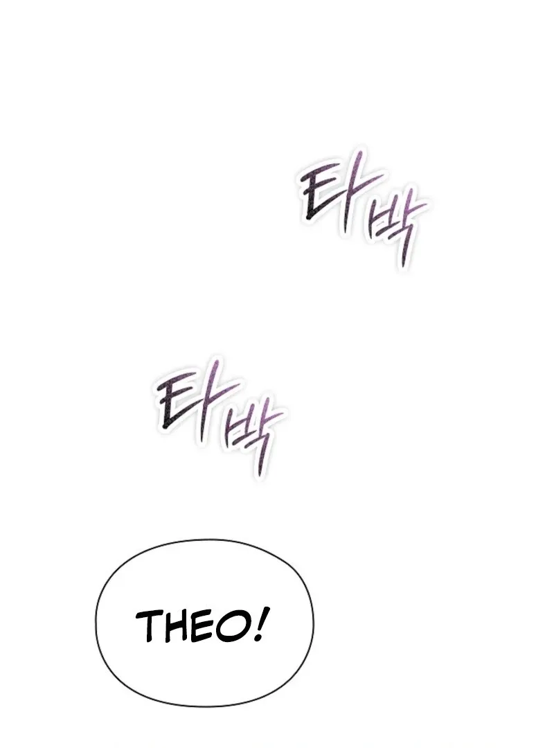 The Extra Decided to Be Fake Chapter 46 page 32
