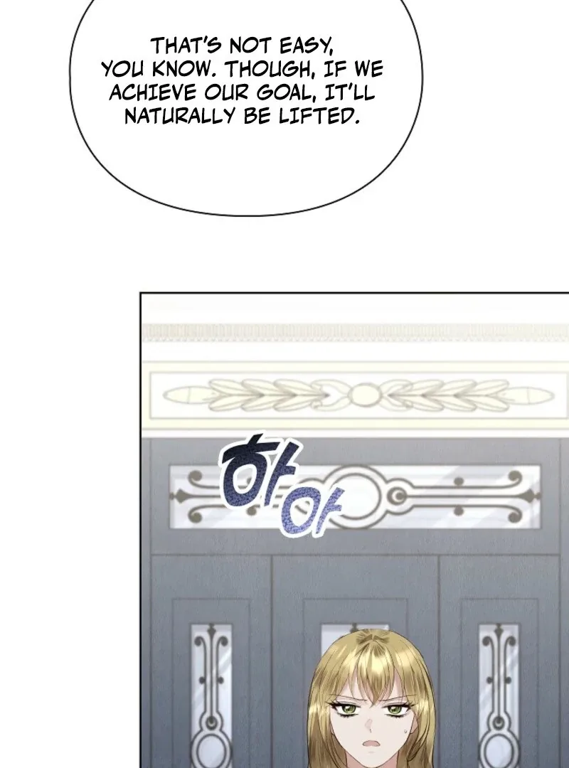 The Extra Decided to Be Fake Chapter 45 page 116