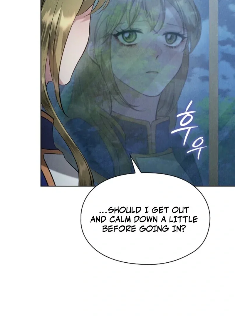 The Extra Decided to Be Fake Chapter 46 page 23