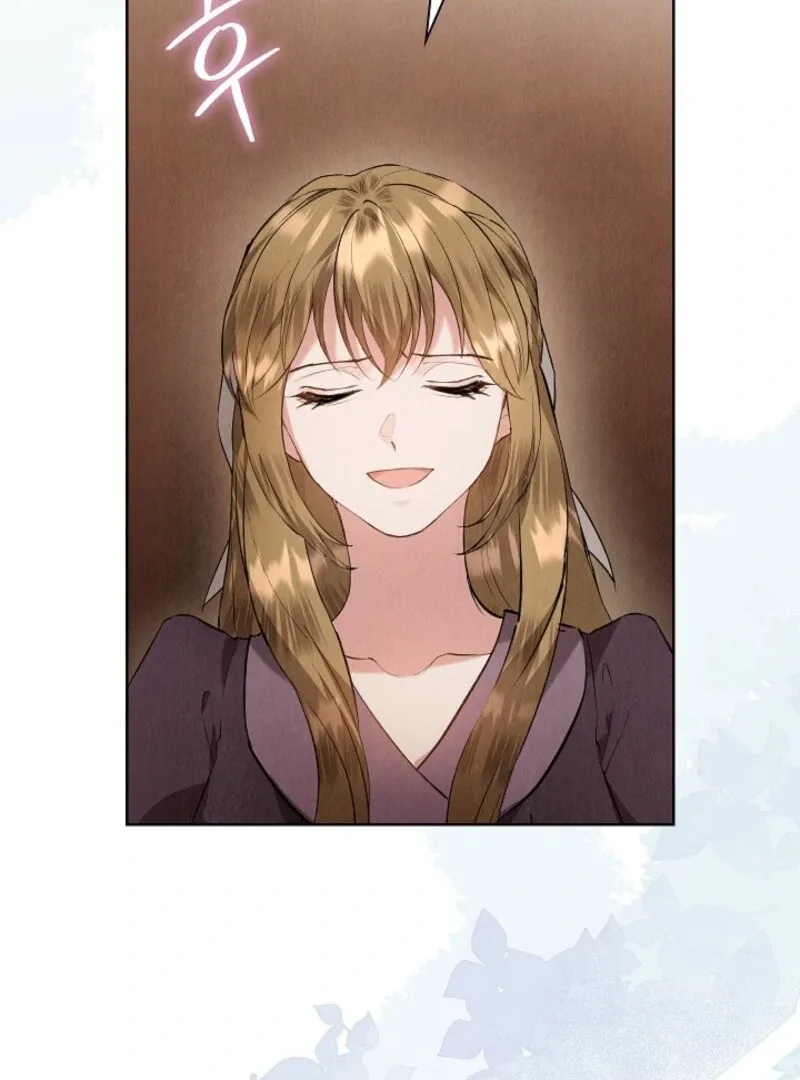 The Extra Decided to Be Fake Chapter 43 page 115