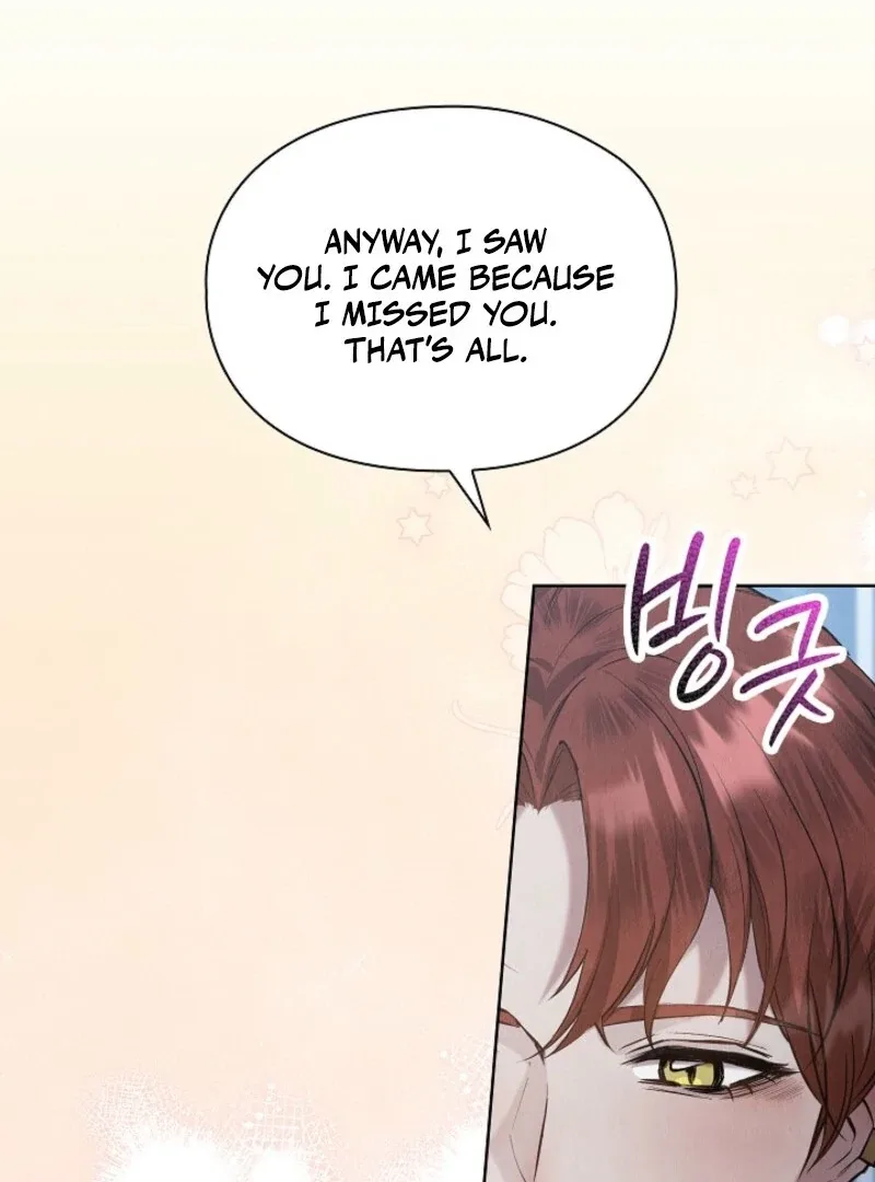 The Extra Decided to Be Fake Chapter 46 page 46