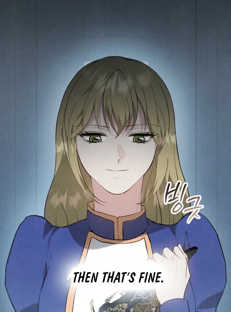 The Extra Decided to Be Fake Chapter 45 page 144