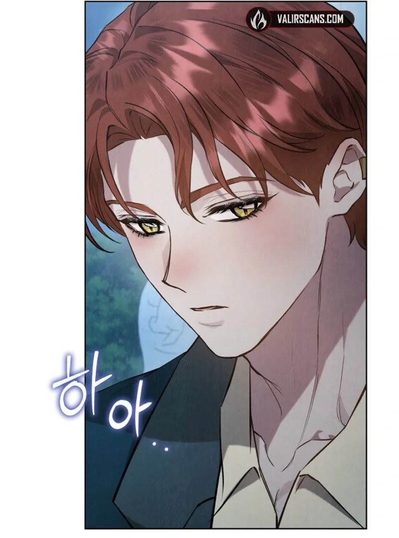 The Extra Decided to Be Fake Chapter 46 page 33