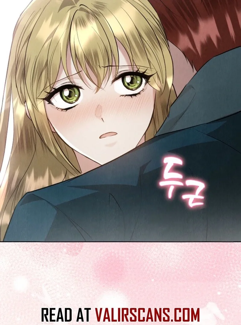 The Extra Decided to Be Fake Chapter 46 page 72