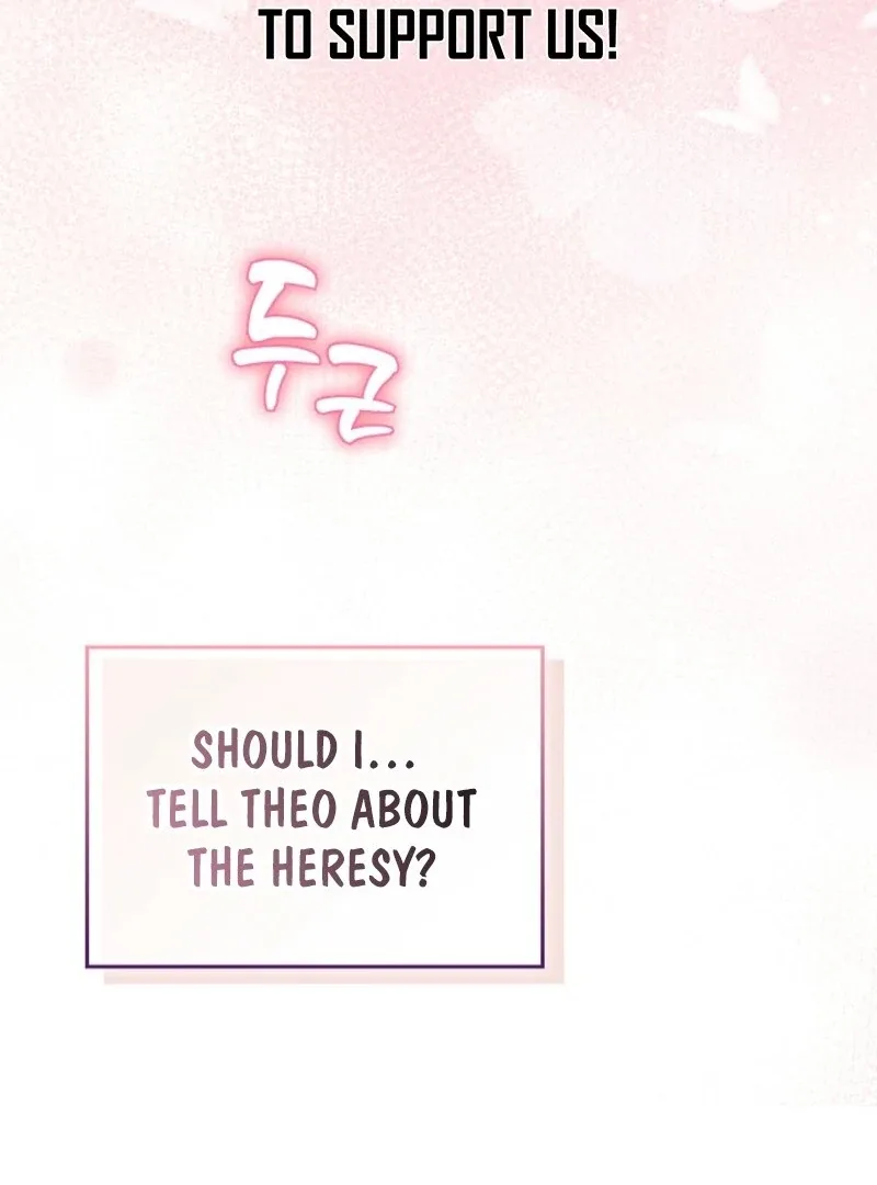 The Extra Decided to Be Fake Chapter 46 page 73