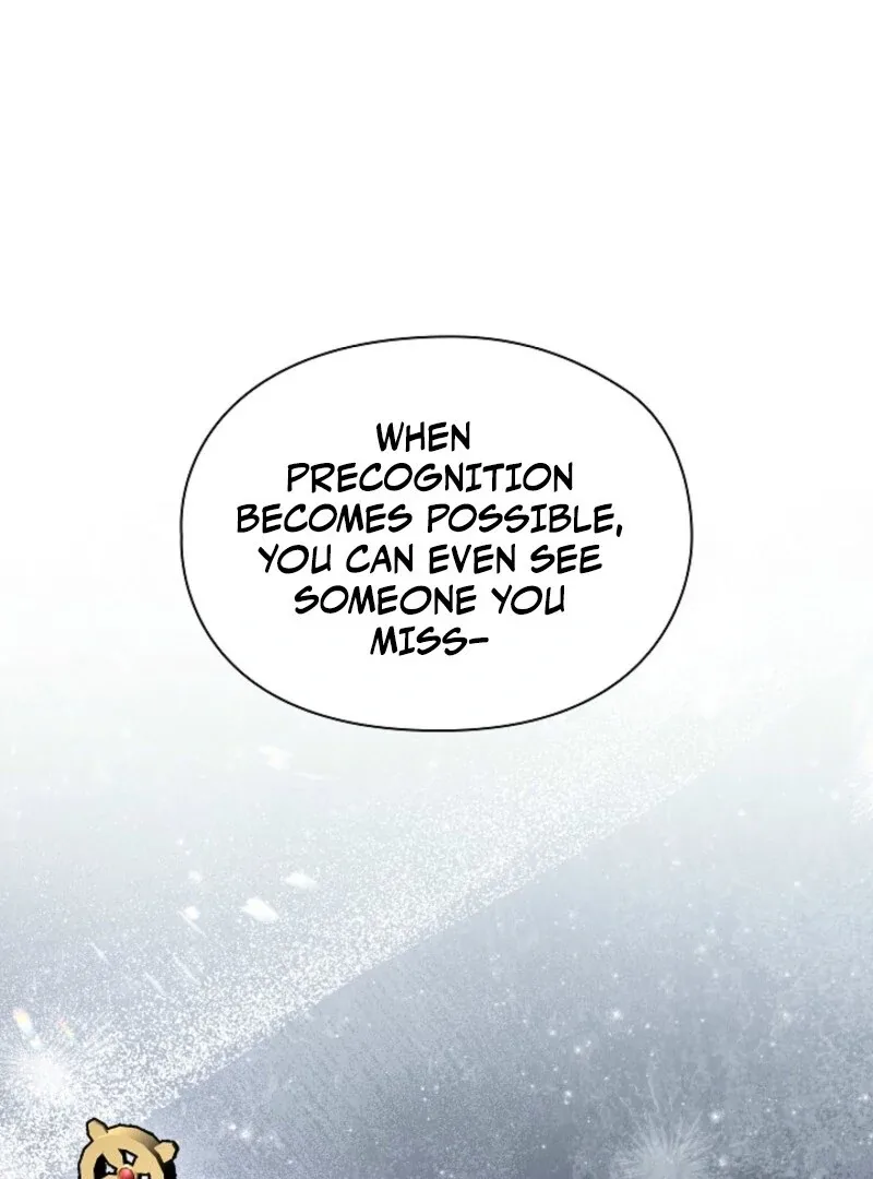 The Extra Decided to Be Fake Chapter 45 page 159