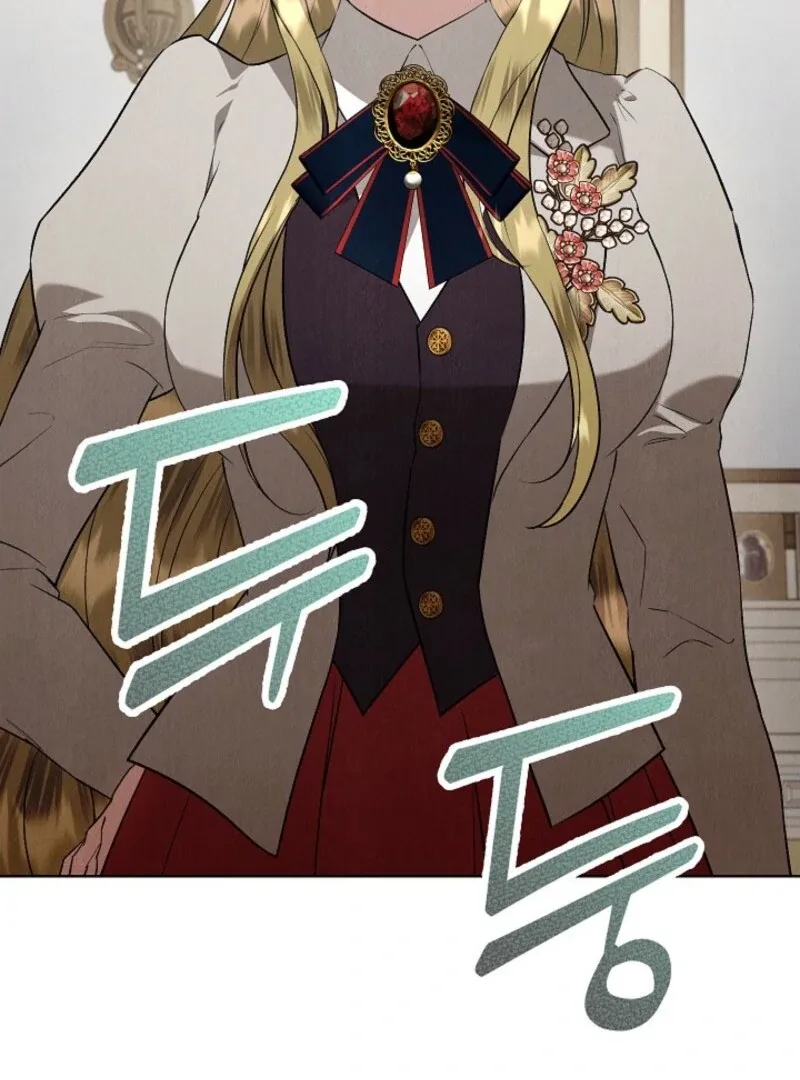 The Extra Decided to Be Fake Chapter 46 page 143