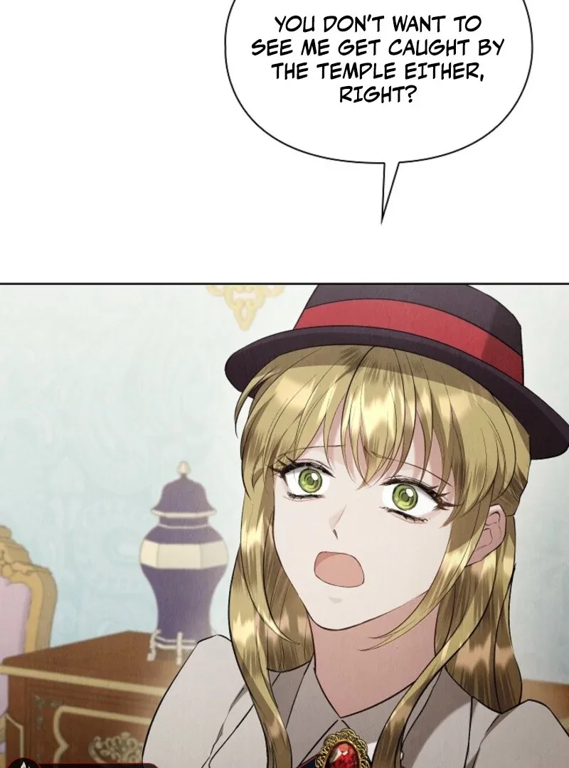 The Extra Decided to Be Fake Chapter 47 page 9
