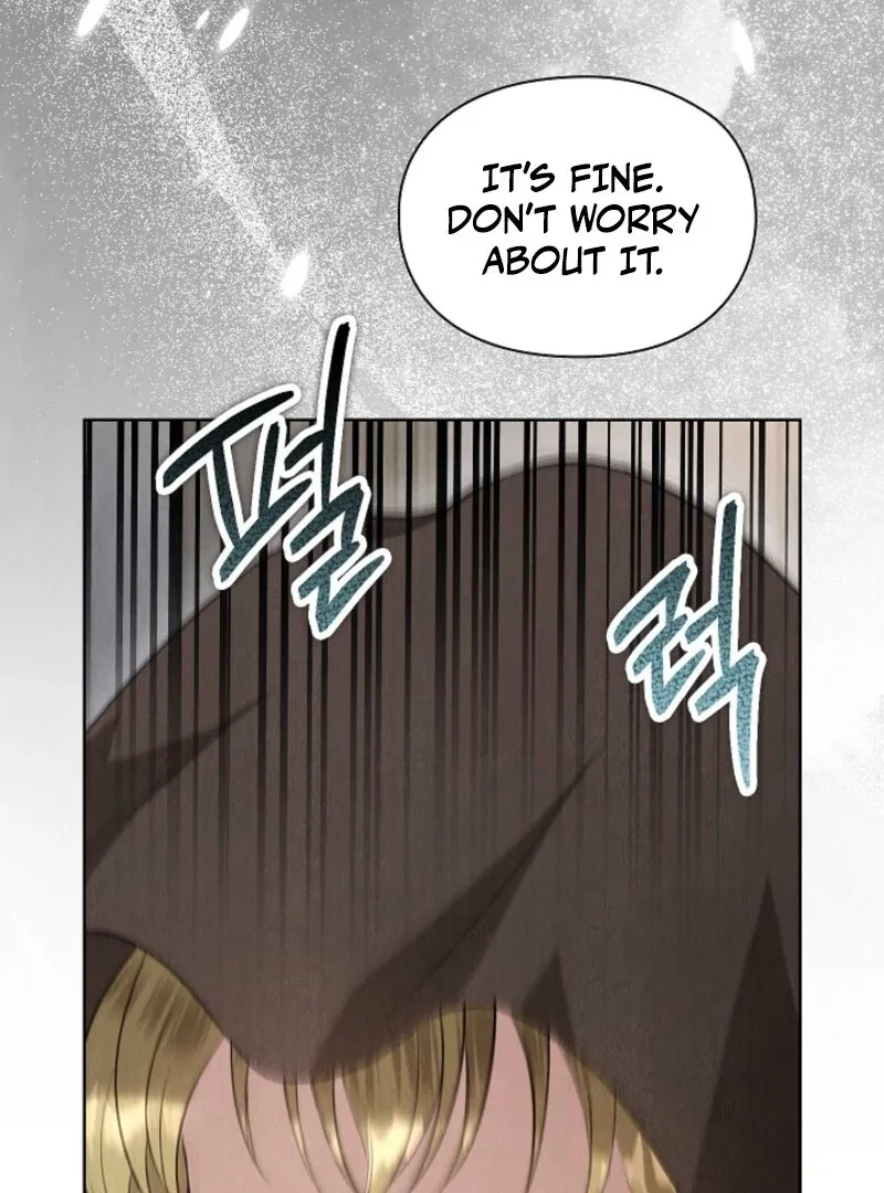 The Extra Decided to Be Fake Chapter 47 page 32