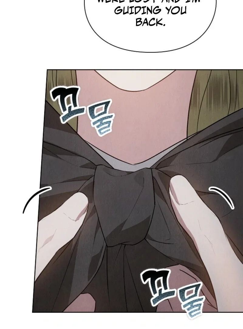 The Extra Decided to Be Fake Chapter 47 page 39