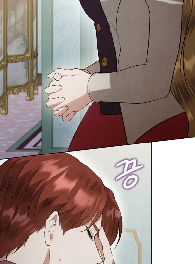 The Extra Decided to Be Fake Chapter 47 page 18