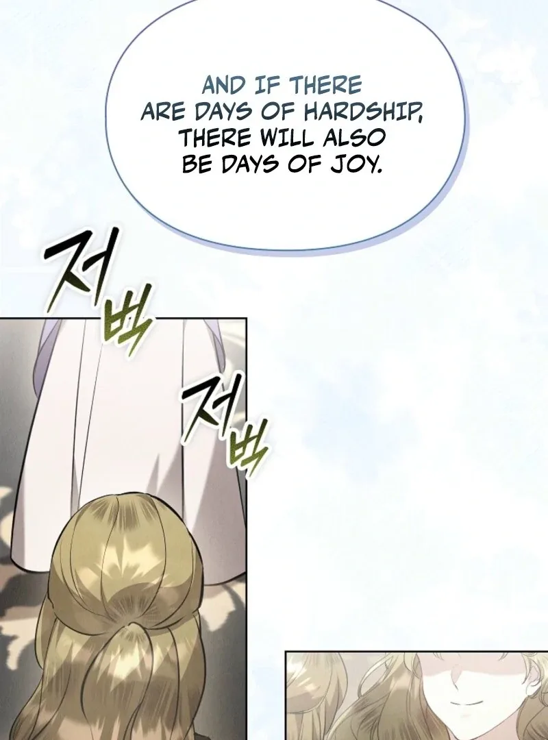 The Extra Decided to Be Fake Chapter 48 page 41