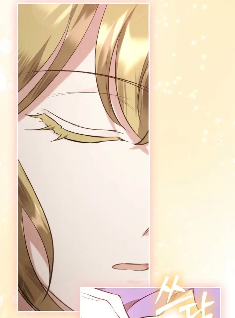 The Extra Decided to Be Fake Chapter 48 page 128
