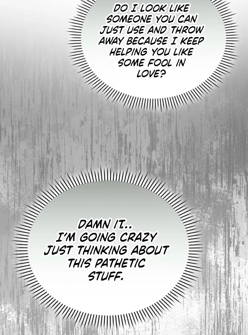 The Extra Decided to Be Fake Chapter 48 page 74