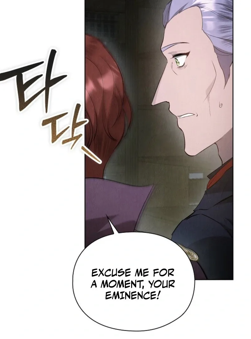The Extra Decided to Be Fake Chapter 48 page 106