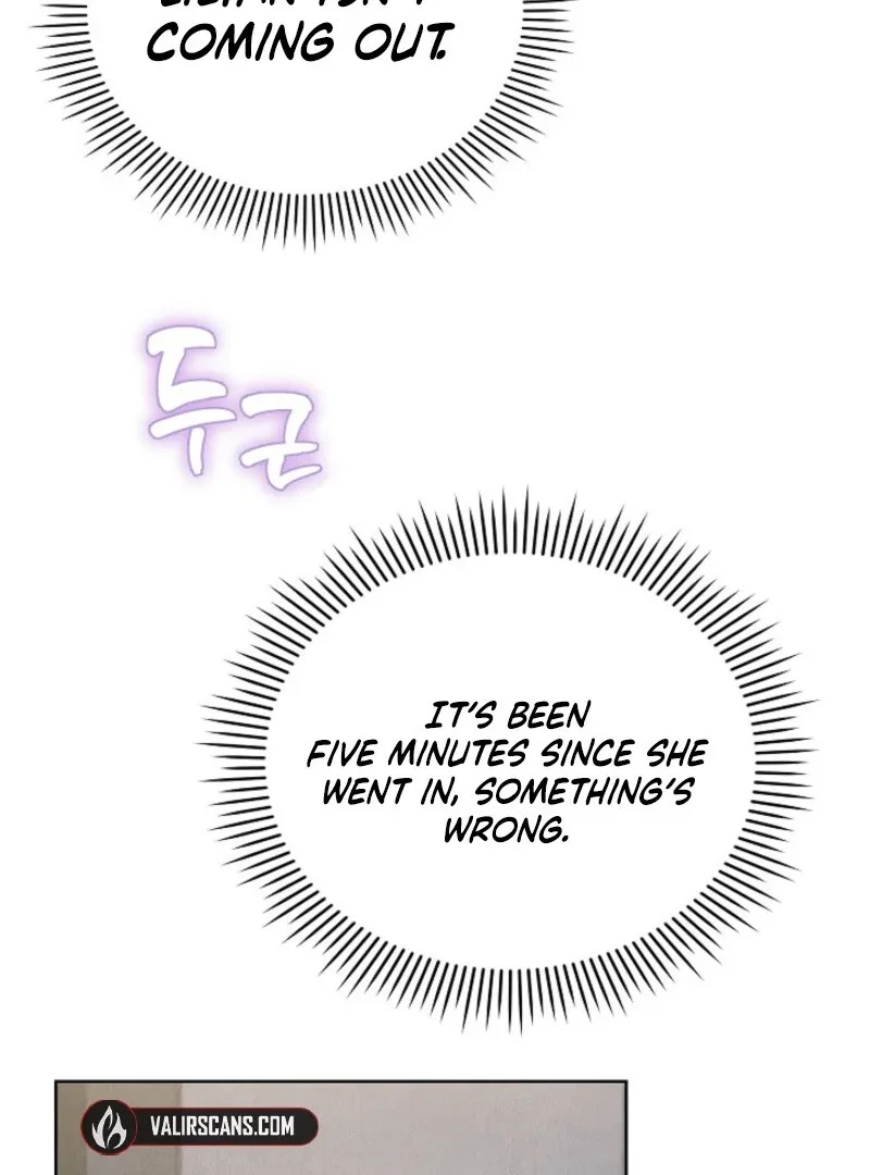 The Extra Decided to Be Fake Chapter 48 page 82