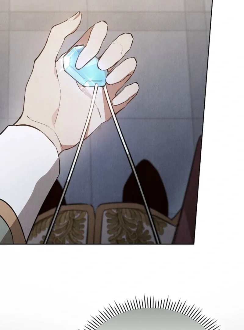 The Extra Decided to Be Fake Chapter 48 page 73