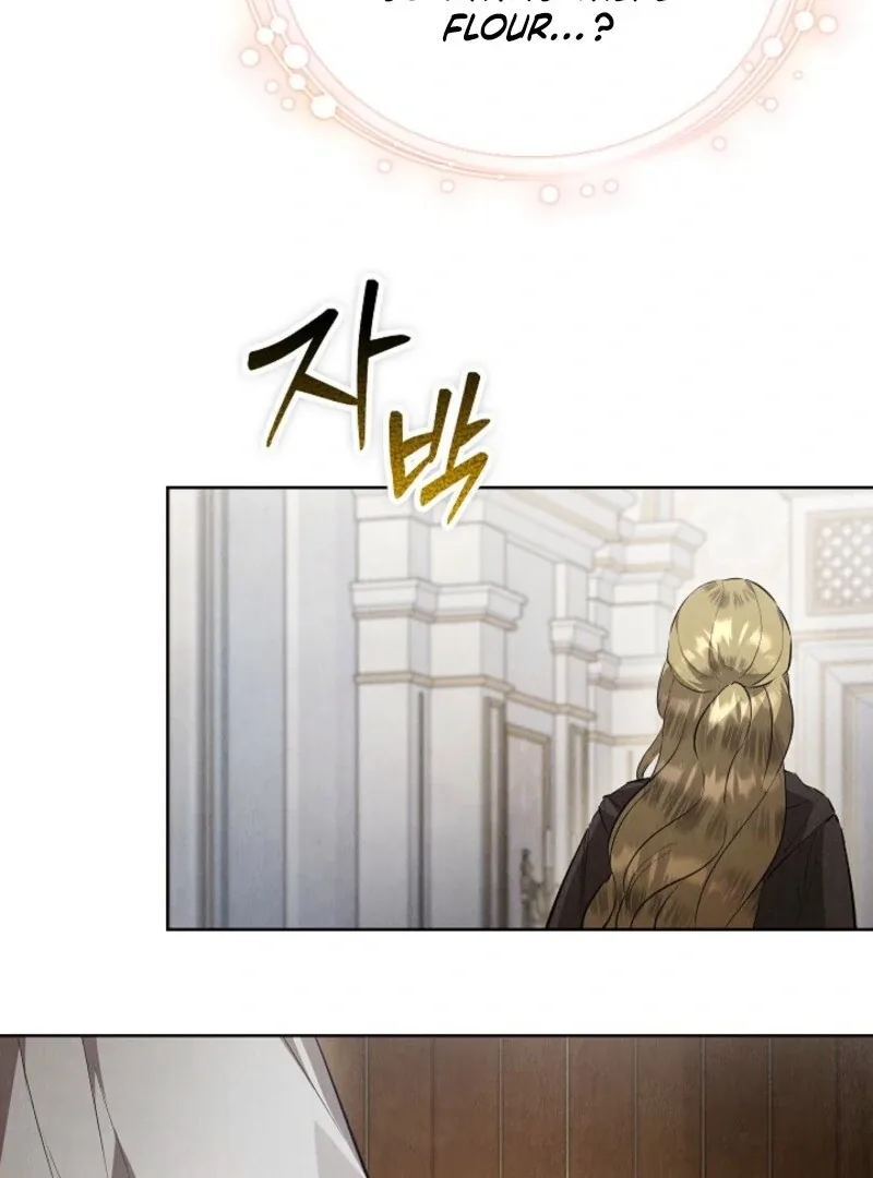The Extra Decided to Be Fake Chapter 48 page 139
